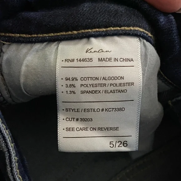 KanCan High Rise Dark Blue Jeans - Picture 6 of 6